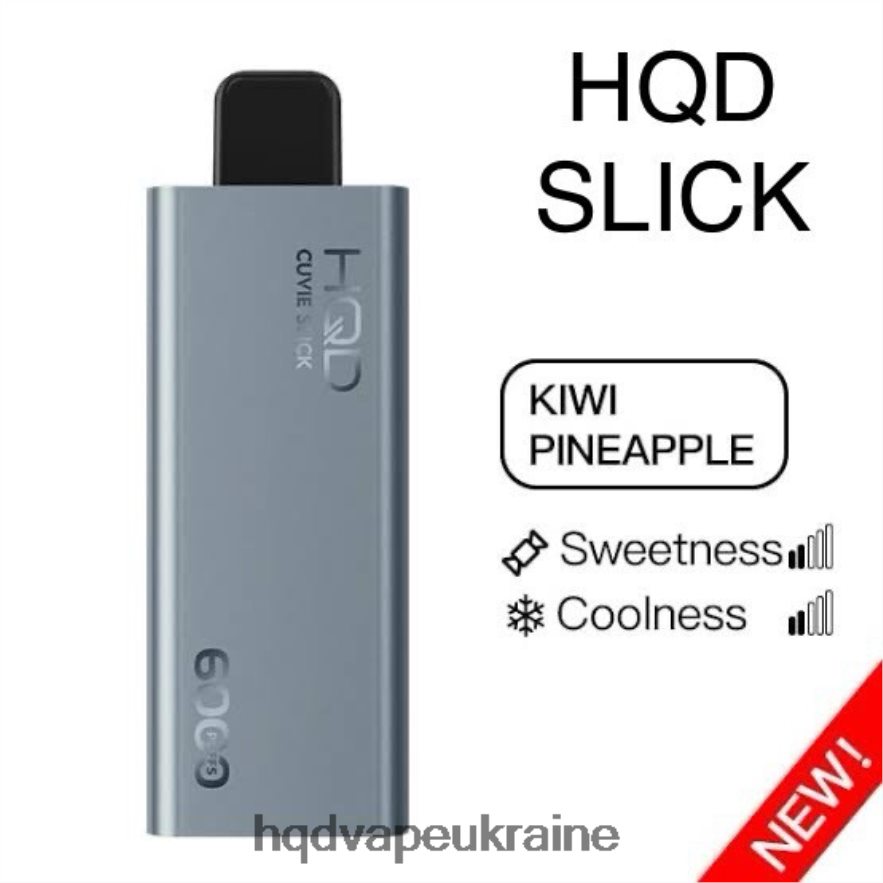 BJ0DD223 HQD CUVIE SLICK 6000 затяжок гладкий ананас ківі - HQD Vape Kyiv