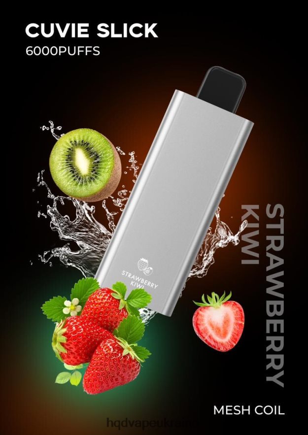 BJ0DD224 HQD CUVIE SLICK 6000 затяжок гладкий полуничний ківі - HQD Вкусы