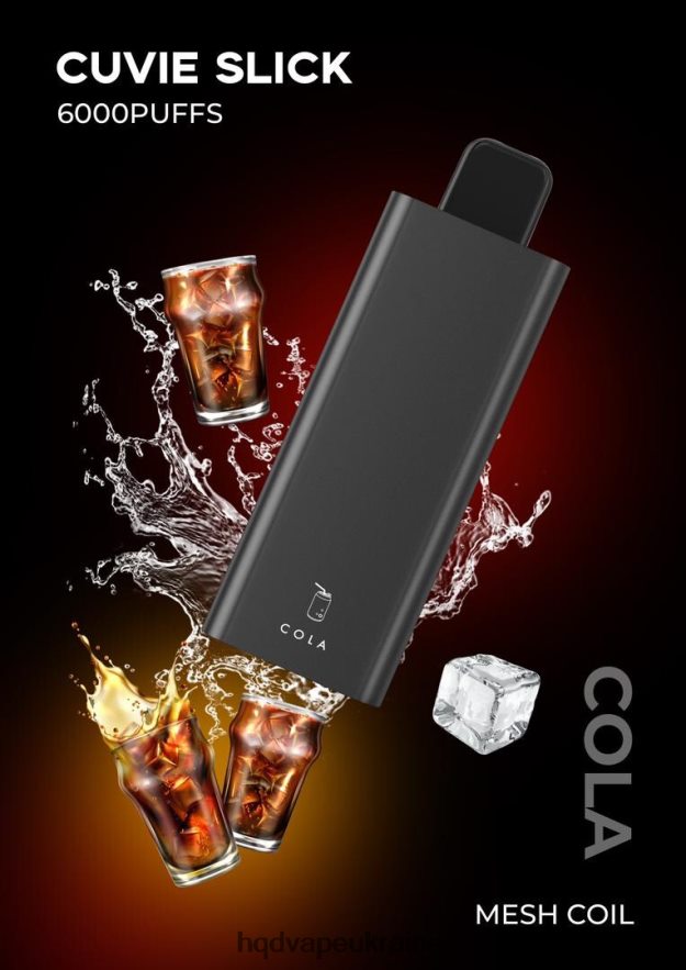 BJ0DD225 HQD CUVIE SLICK 6000 затяжок гладка кола - HQD Купить