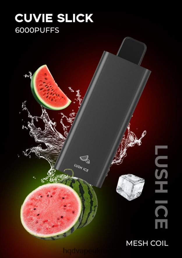 BJ0DD228 HQD CUVIE SLICK 6000 затяжок гладкий пишний лід - HQD Vape Online Shop