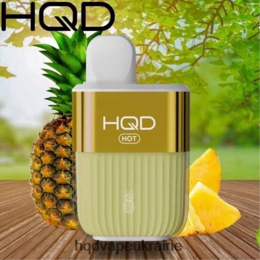 BJ0DD265 HQD HOT 5000 затяжок ананас - HQD Купить