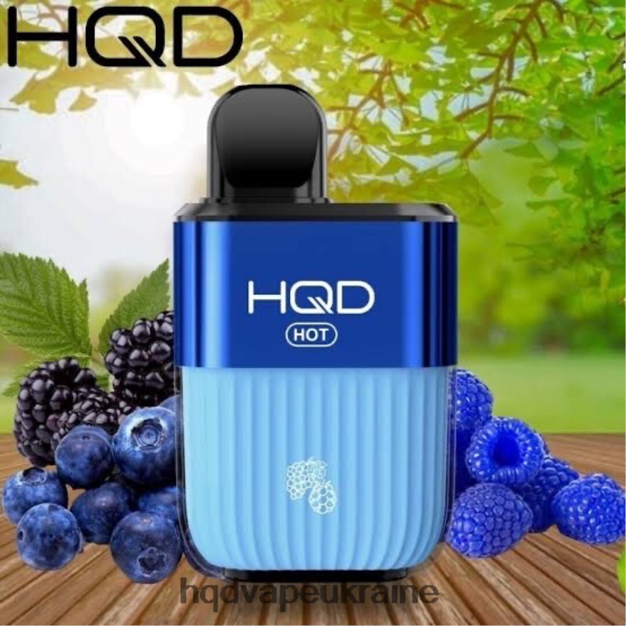 BJ0DD268 HQD HOT 5000 затяжок свіжі ягоди - HQD Vape Online Shop