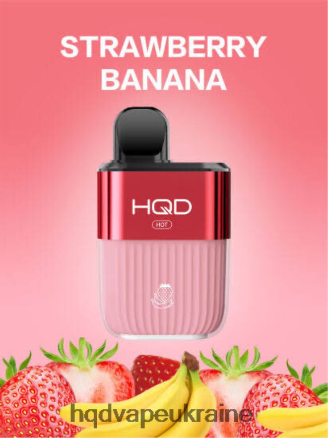 BJ0DD269 HQD HOT 5000 затяжок полуничний банан - HQD Табачный Магазин