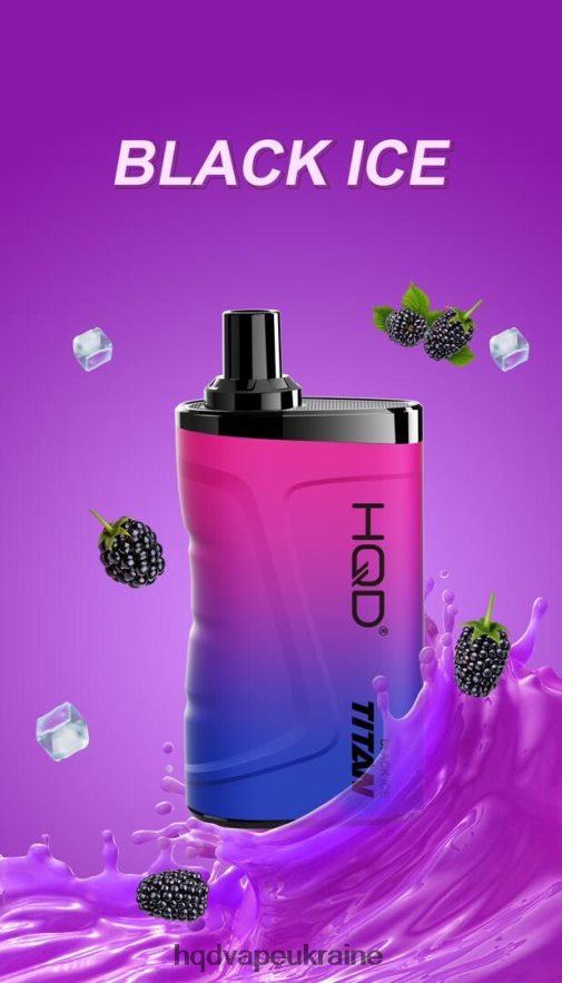 BJ0DD214 HQD TITAN 7000 затяжок чорний лід - HQD Вкусы