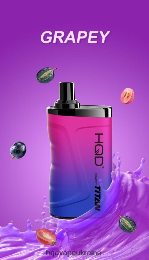 BJ0DD215 HQD TITAN 7000 затяжок виноградний - HQD Купить