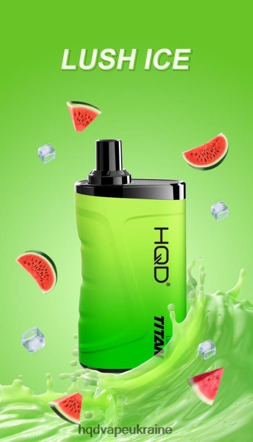 BJ0DD216 HQD TITAN 7000 затяжок пишний лід - HQD Vape Flavors
