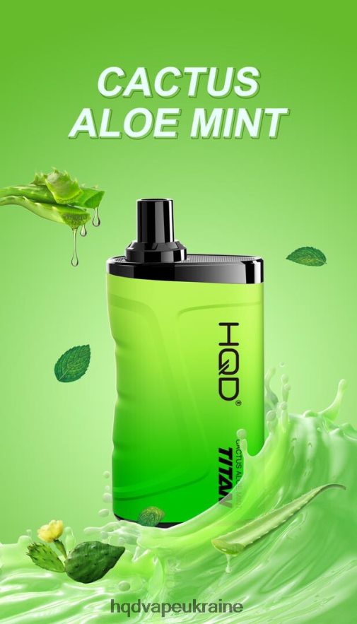 BJ0DD22 HQD TITAN 7000 затяжок кактус алое м'ята - HQD Vape Ukraine