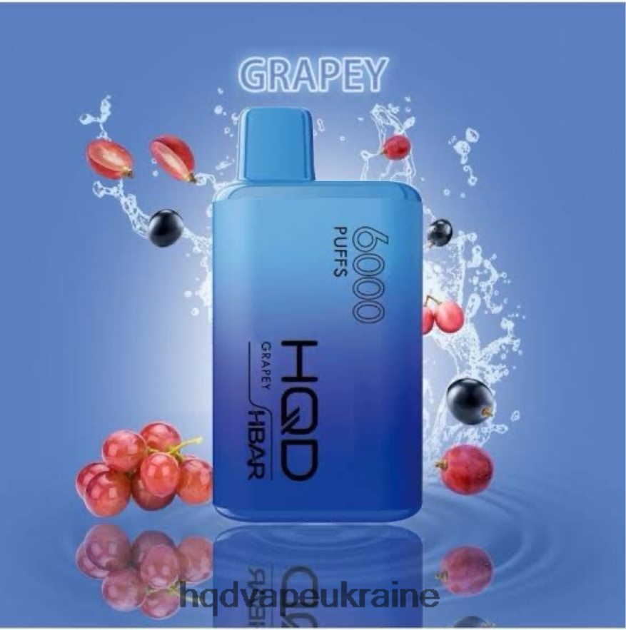 BJ0DD242 HQD HBAR 6000 затяжок виноградний - HQD Vape Ukraine