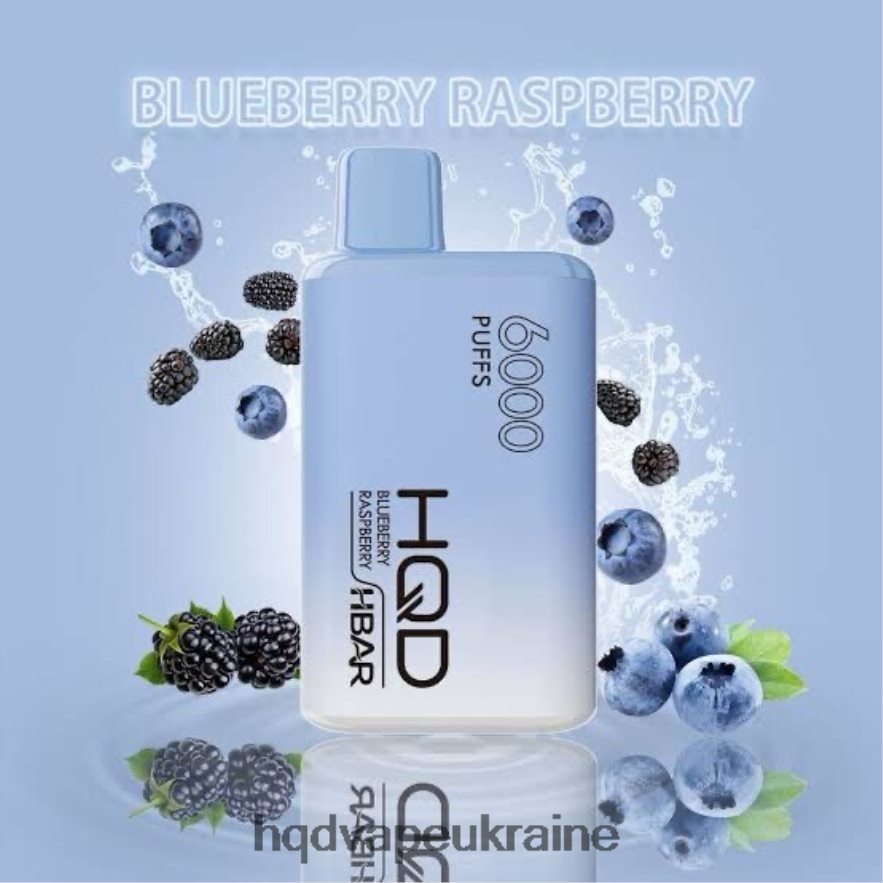 BJ0DD243 HQD HBAR 6000 затяжок чорниця малина - HQD Vape Kyiv