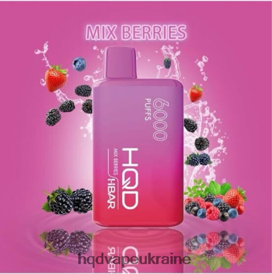 BJ0DD250 HQD HBAR 6000 затяжок заморожена суміш ягід - HQD Заказать Онлайн