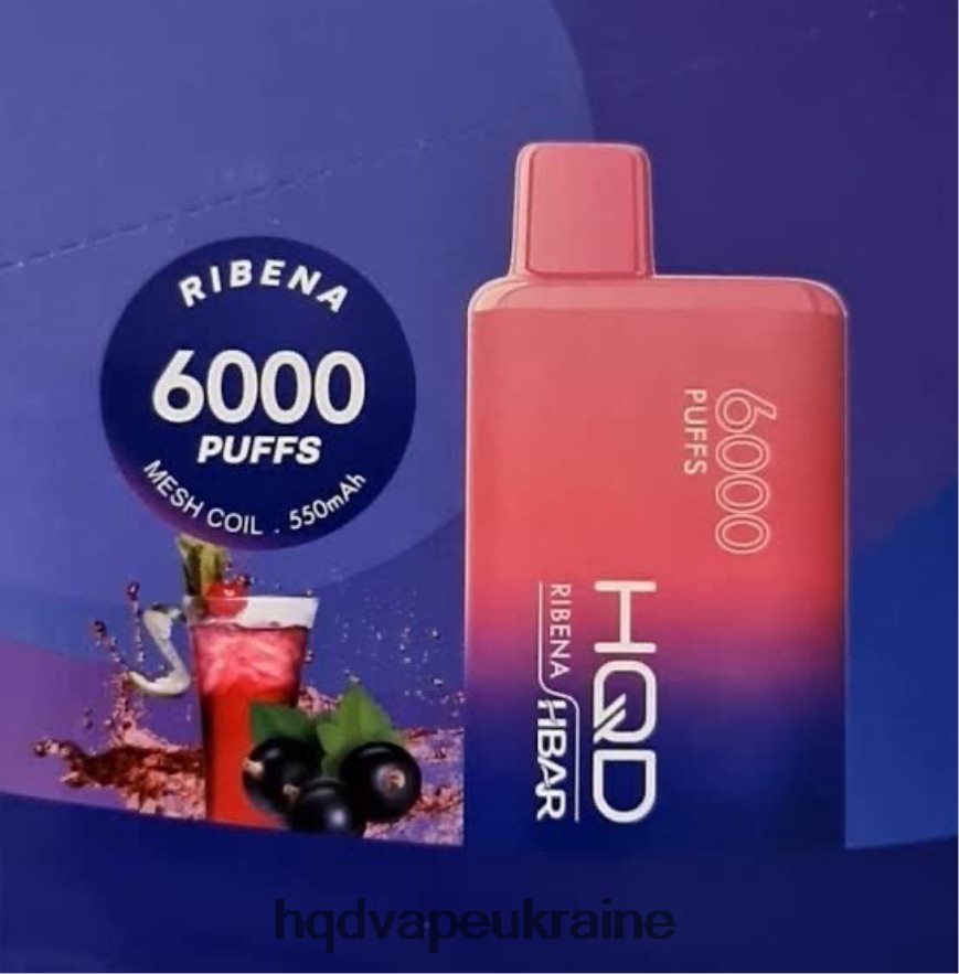 BJ0DD253 HQD HBAR 6000 затяжок рибена - HQD Vape Kyiv