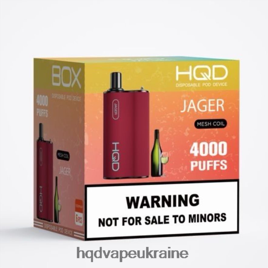 ягер