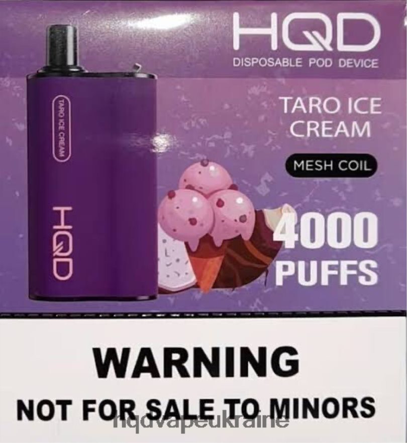 BJ0DD271 HQD BOX 4000 затяжок морозиво таро - HQD Ukraine