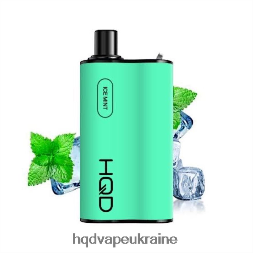 BJ0DD277 HQD BOX 4000 затяжок крижана м'ята - HQD Vapes Online