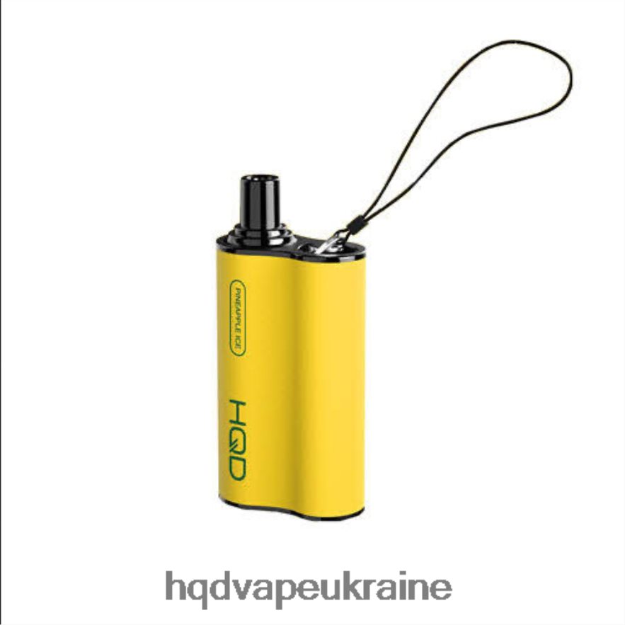 BJ0DD278 HQD BOX 4000 затяжок ананасовий лід - HQD Vape Online Shop
