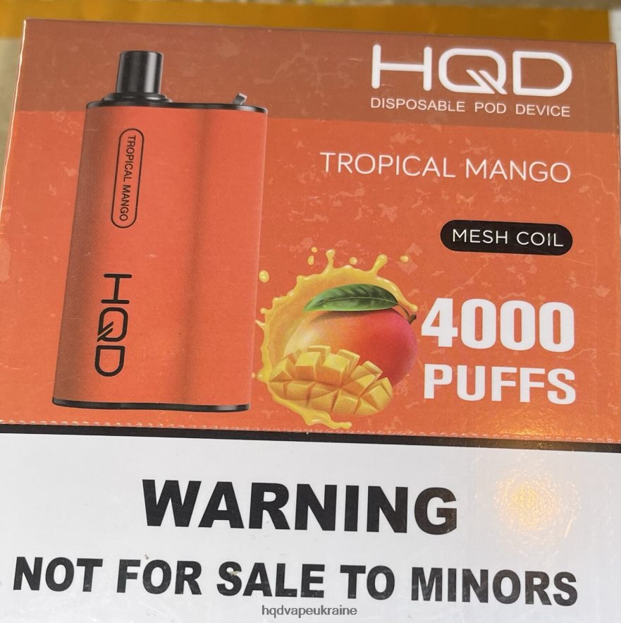 BJ0DD279 HQD BOX 4000 затяжок тропічне манго - HQD Табачный Магазин