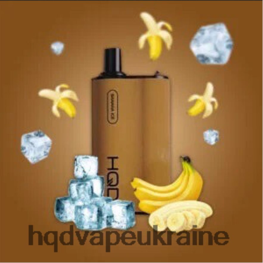 BJ0DD281 HQD BOX 4000 затяжок банановий лід - HQD Ukraine