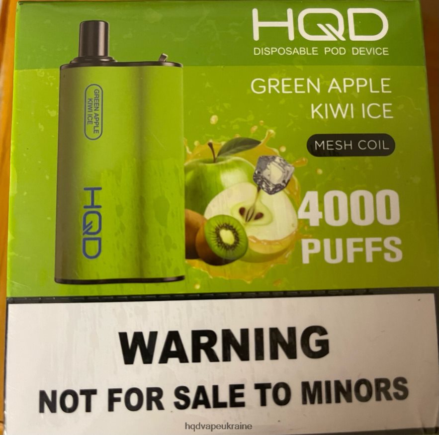 BJ0DD282 HQD BOX 4000 затяжок зелене яблуко з ківі - HQD Vape Ukraine