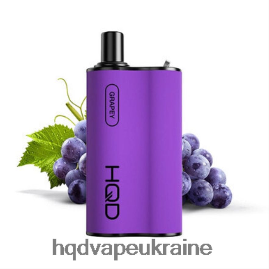BJ0DD293 HQD BOX 4000 затяжок виноградний - HQD Vape Kyiv