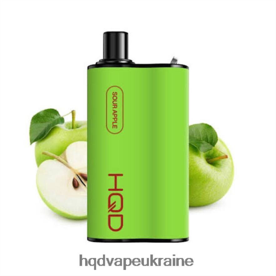 кисле яблуко